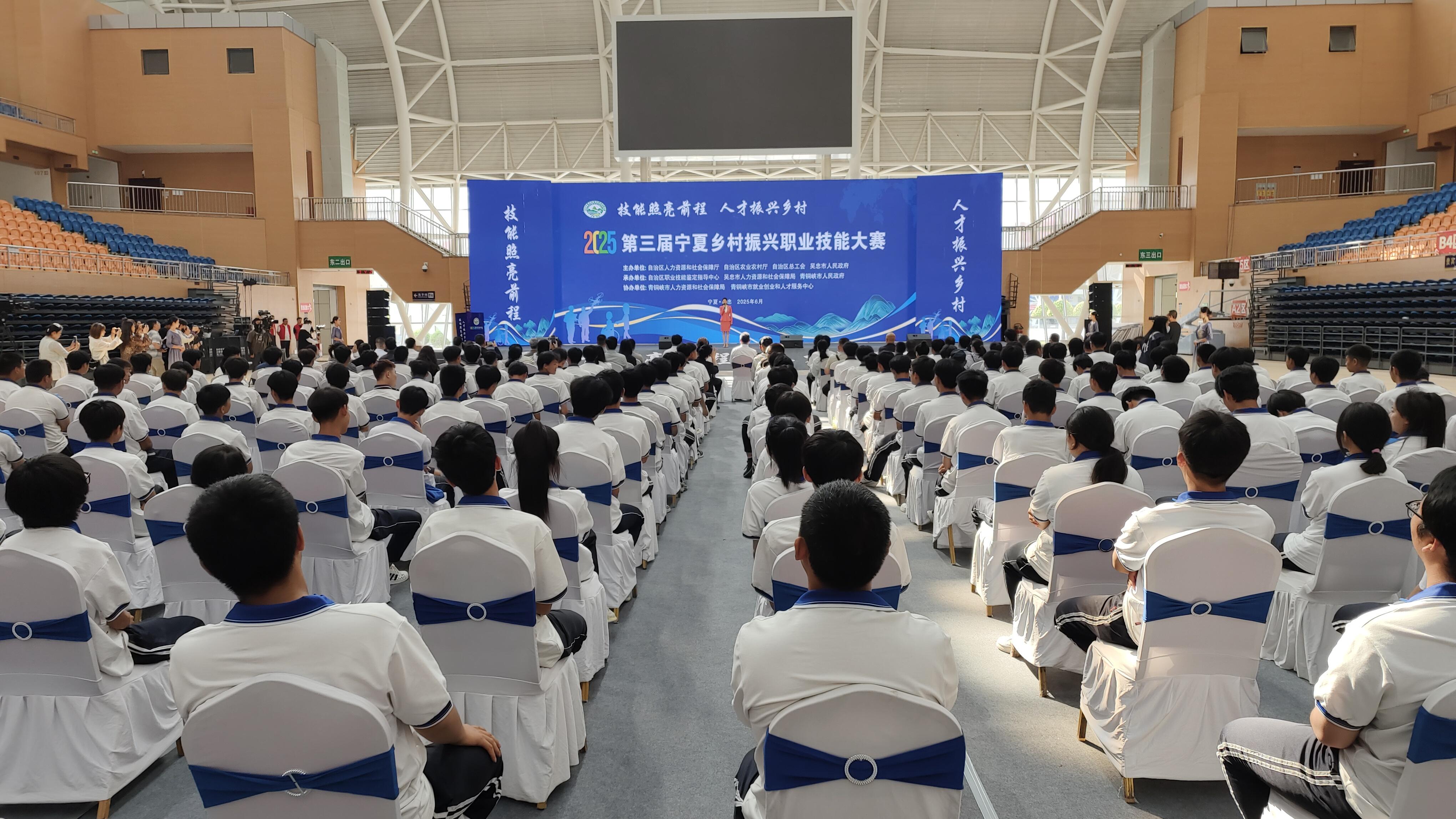无人机驾驶、养老护理、直播带货……宁夏240名技能精英“巅峰对决”