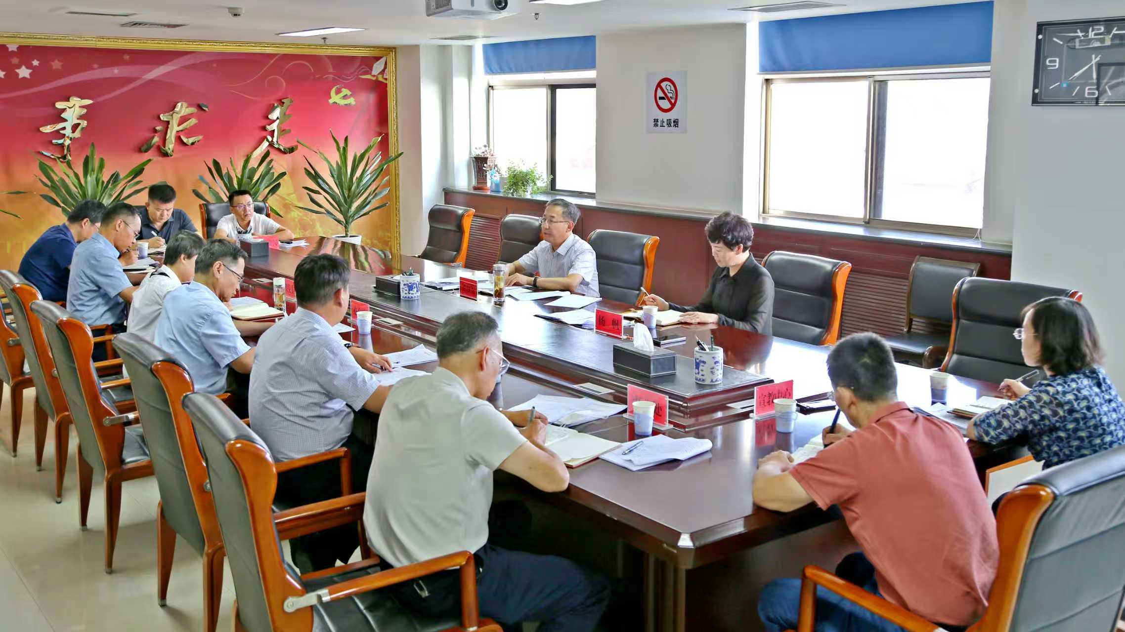 金万宏调研全厅各处各单位重点工作推进情况
