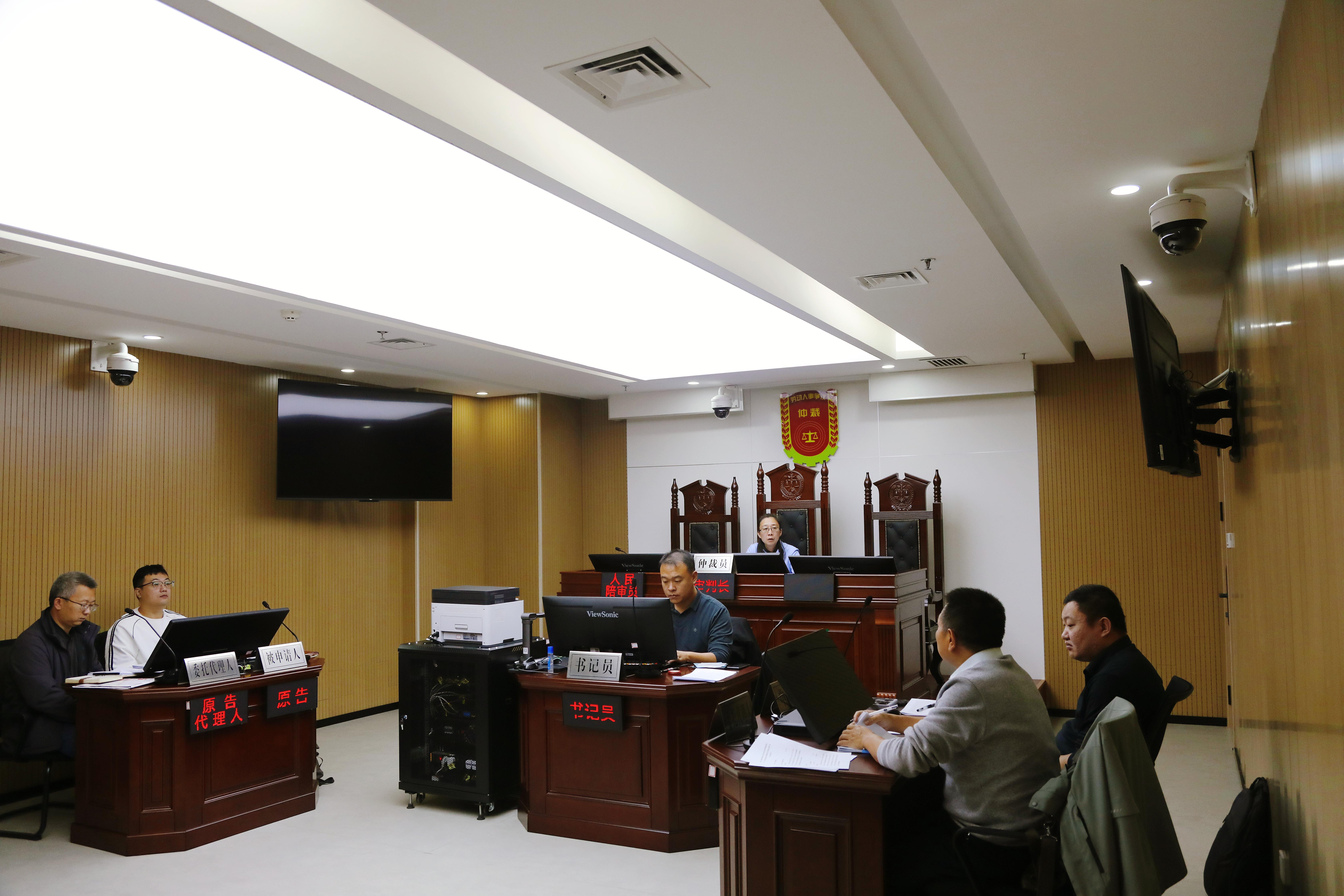 自治区仲裁院流动仲裁庭进宁东 一线解纷厚植...