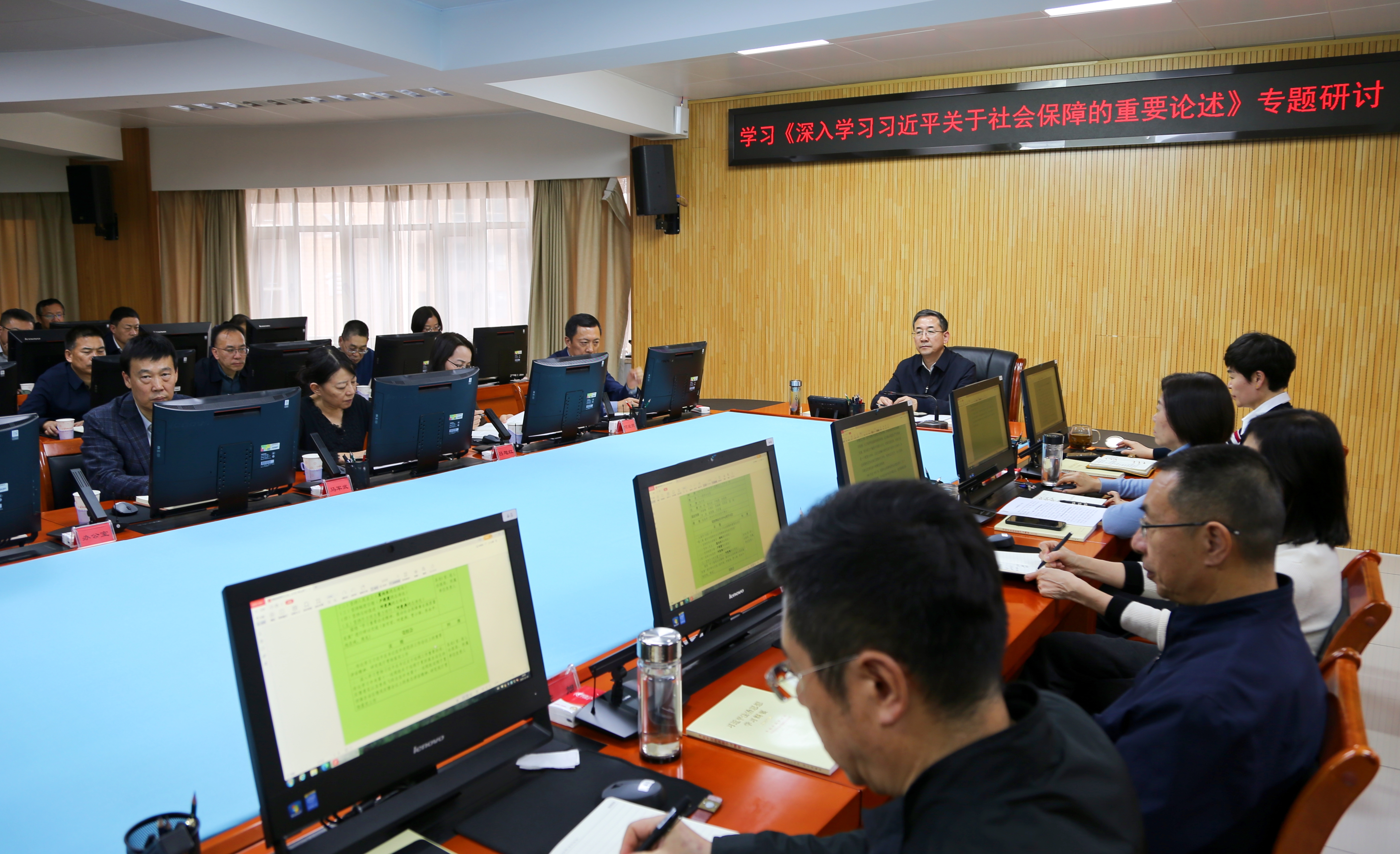 自治区人力资源和社会保障厅持续深入学习习近平总书记关于社会保障...